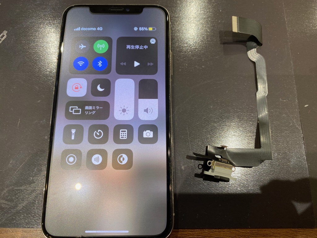 iPhoneX ドックコネクタ修理 充電ができない 【奈良県奈良市よりご来店】 iPhone修理 スマートクール イオンモール橿原店